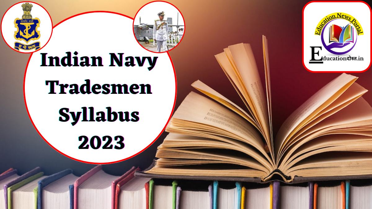 Indian Navy Tradesmen Syllabus